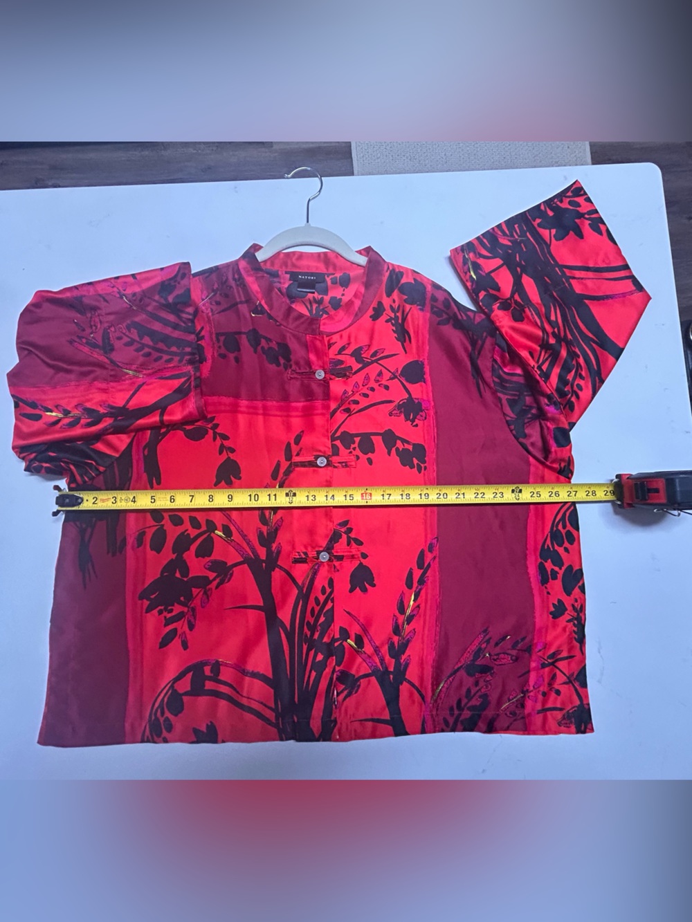Natori Floral Loungewear XXL - Picture 3 of 16
